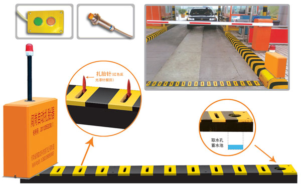 广州海珠区V5 嵌入式闯岗自动扎胎器（阻车器）